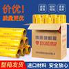Wholesale of Large Rolls of Cling Film, Food-Grade Household Pvc, for Fresh Produce, Kitchen, Fruit, Supermarket, Beauty Salon, Commercial Use, Factory