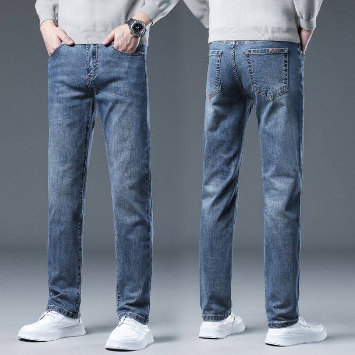 Quần tây xanh nhạt 【 6038 】