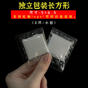 Disposable Gloves Single Pack Independent Small Pack Food Grade Plastic Transparent Dustproof Thickened Food and Beverage Takeaway Printable Logo