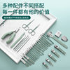 Cross-border zipper nail clippers 35-piece set stainless steel nail clippers full set nail beauty tools suit nail clippers
