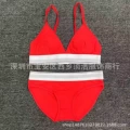 Briefs suit red