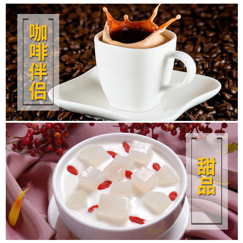 Free Shipping Taikoo Taikoo Brown Sugar Bag 5g*454 Golden Coffee Sugar Bag Sugar Companion