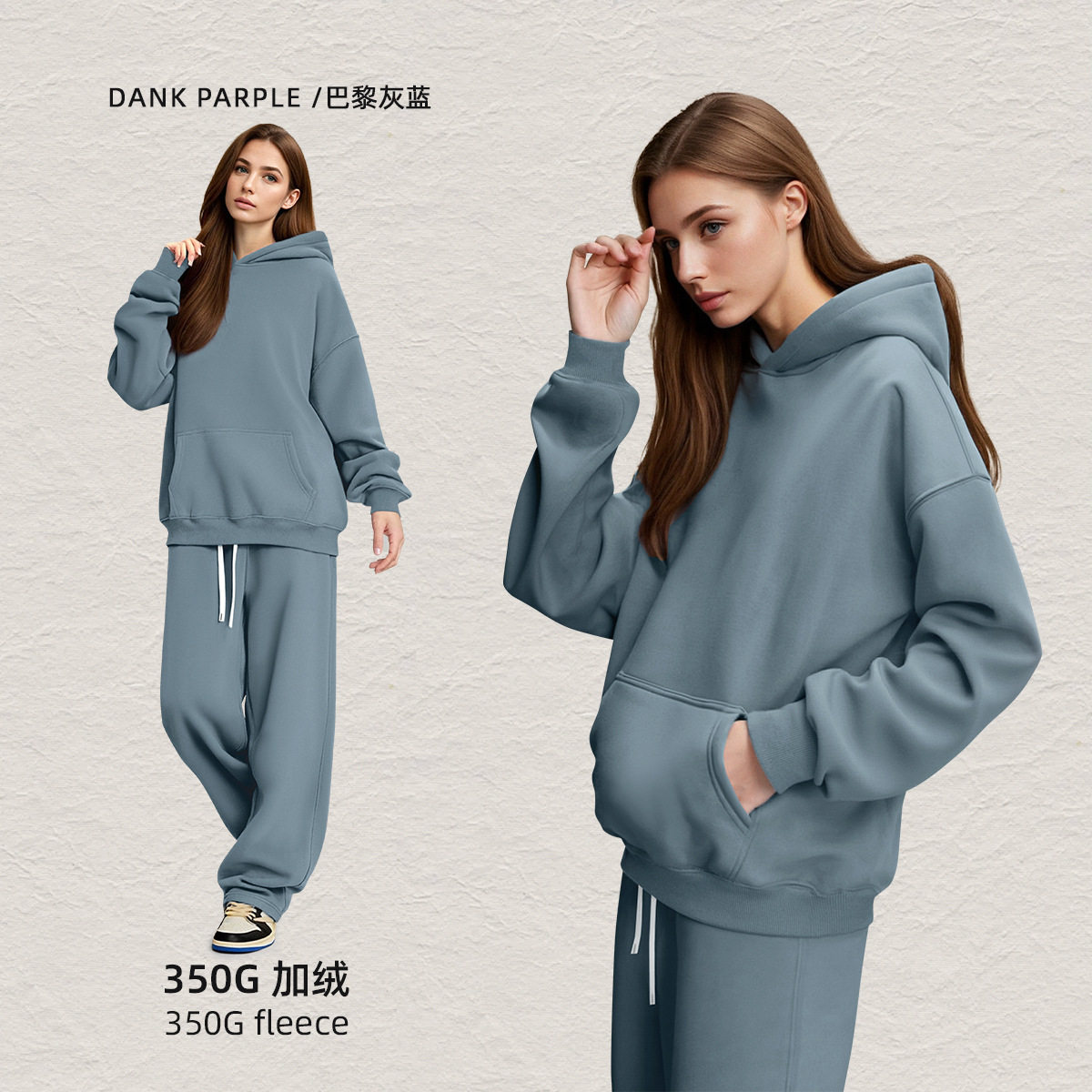 彩象岛男装丨秋冬卫衣男士连帽衫宽松加绒美式潮牌350g连帽卫衣男