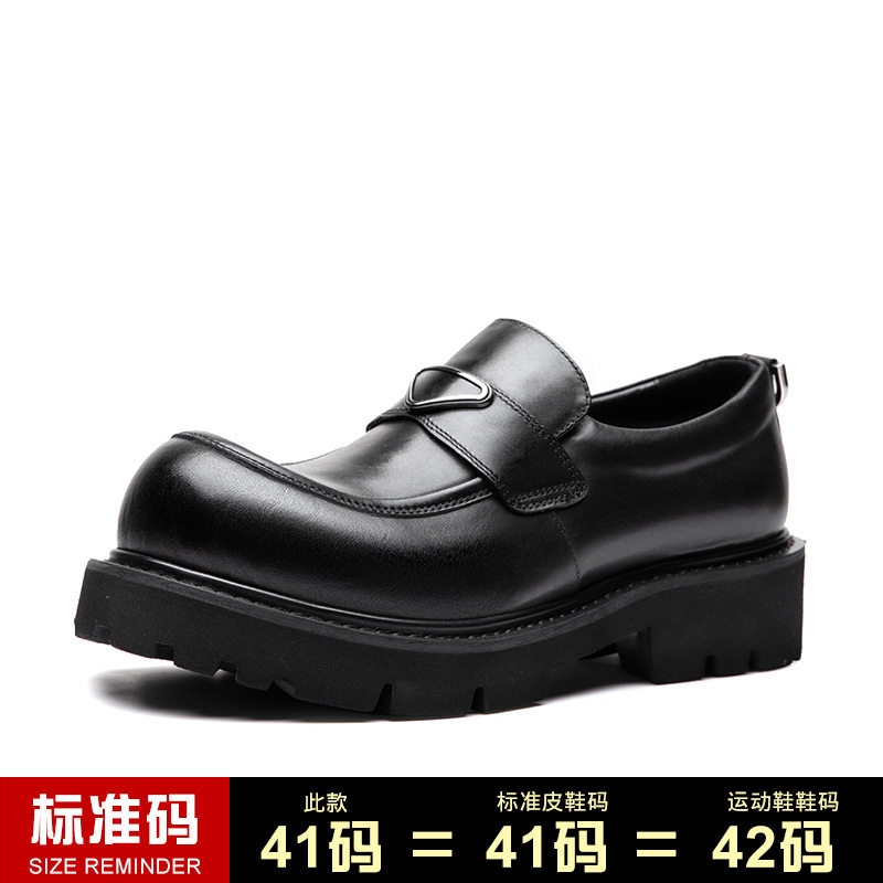Giày Lười Nam Da Bóng Đế Dày Chiều Cao Đế Khoảng 4cm Màu Đen