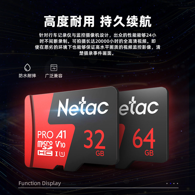 Longco memory card 128G high-speed monitoring TF card driving recorder camera dedicated mobile phone memory card wholesale