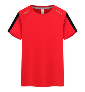 夏高品质圆领薄款透气速干T恤定制 户外运动跑步团建活动服印绣字