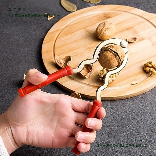 Multifunctional Walnut Peeling Tool, Large and Small Pecan Clip Artifact, Household Shell-Breaking Nut Pliers, Hazelnut