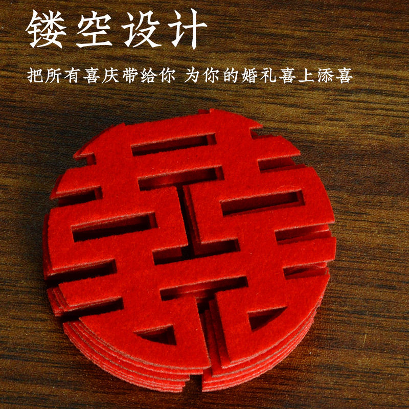 Factory wholesale mini hand throwing Xi character wedding room decoration throwing creative wedding fruit plate XI stair small Xi character