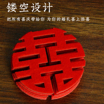 Factory wholesale mini hand throwing Xi character wedding room decoration throwing creative wedding fruit plate XI stair small Xi character