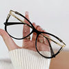 New Fashionable Cat-Eye Plain Glasses Frame, Personalized Color-Changing Anti-Blue Light Glasses, European and American Cross-Border Color-Changing Glasses