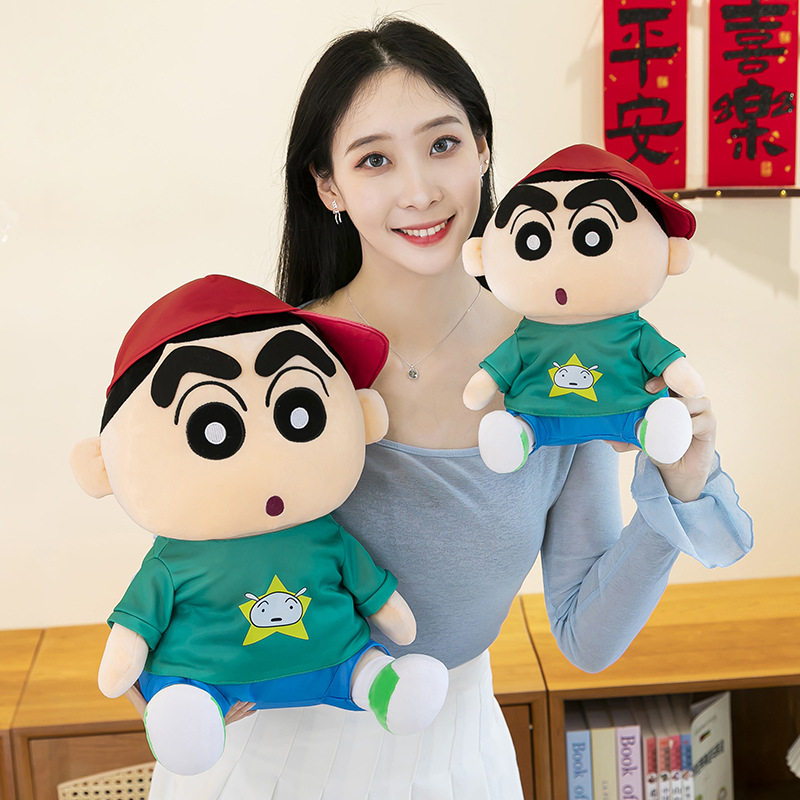 Crayon New Doll Plush Toy Cute JJ Funny Doll Doll for Girls Valentine's Day Gift Pillow Stretch