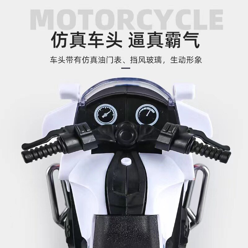 亚马逊抖音儿童玩具男孩仿真玩具坦克摩托车夹娃娃机惯性玩具车子