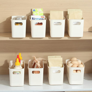 Rectangular Stackable Desktop Small Sundries Storage Box Socks Bed Cosmetics Plastic Large Capacity Storage Basket