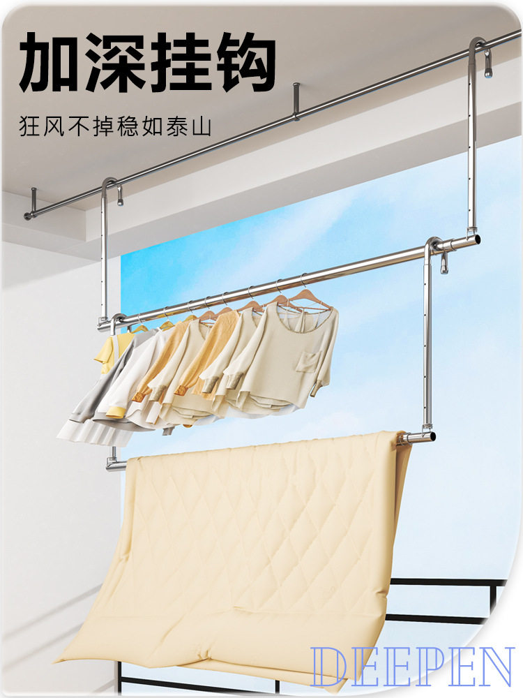 Clothes Drying Rack for Home Balcony, Telescopic Clothes Rod, Adjustable Height, Stainless Steel, No Drilling Required, for Drying Quilts