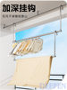 Clothes Drying Rack for Home Balcony, Telescopic Clothes Rod, Adjustable Height, Stainless Steel, No Drilling Required, for Drying Quilts
