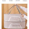 Fully Enclosed Outdoor Drying Basket for Drying Items, Mosquito-Proof, Portable Foldable Double-Layer Design