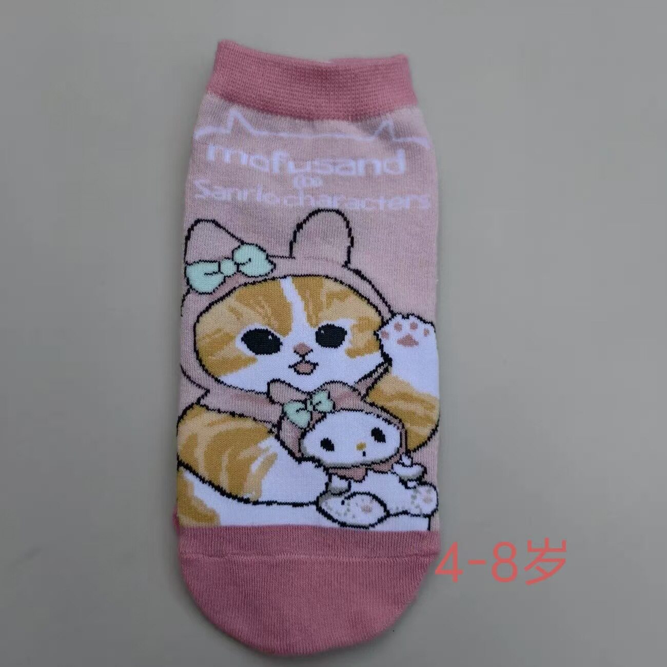 日单mofusand鲨鱼猫库存炸虾猫系列外贸出口女卡通棉袜短袜可爱袜