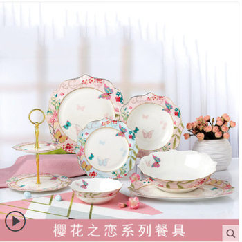 European dessert fruit plate afternoon tea ceramic cake plate dessert dried fruit plate creative salad bowl Western tableware