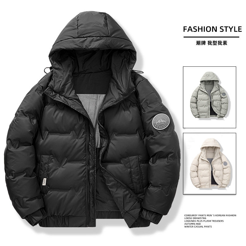 Yr8706 down Jacket Thickened White Duck down Fashion Men's Hooded Casual Loose Versatile Cross-Border Exclusive Warm and Resistant
