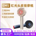 seller product image