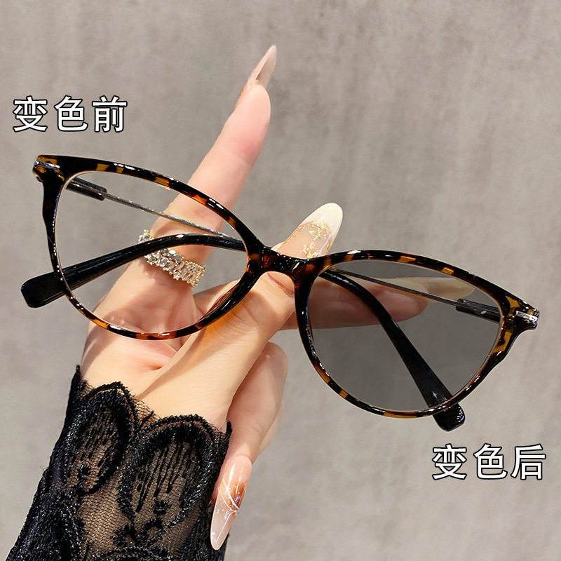 6119 New Smart Color-Changing Glasses for Women, European and American Fashion Cat-Shaped Frames, Ultra-Light, High-Definition, Photochromic Reading Glasses