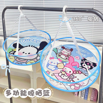 Clothes drying net drying socks artifact cashmere sweater flat sweater drying net bag underwear folding balcony hanger basket