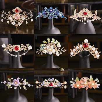 Han Dynasty Hair Crown, Ancient Style, Tang Style, Ming Dynasty and Song Dynasty, Ancient Costume Hair Accessories, Women's Costume Accessories, Ball Head, Elegant Updo Hair Extensions