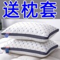 seller product image