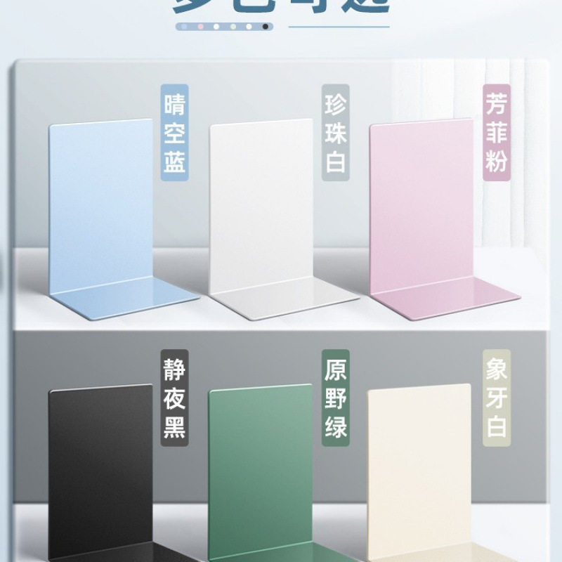 Book Stand Simple Large Book Holder Book Stand Desktop Book Stand Thickened and Widened for Students