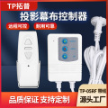 seller product image