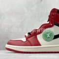 Dz5485-612 white red
