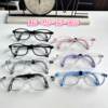 Children's soft silicone glasses frame for men and women students non-slip adjustable temples flexible non-clip face Danyang glasses wholesale