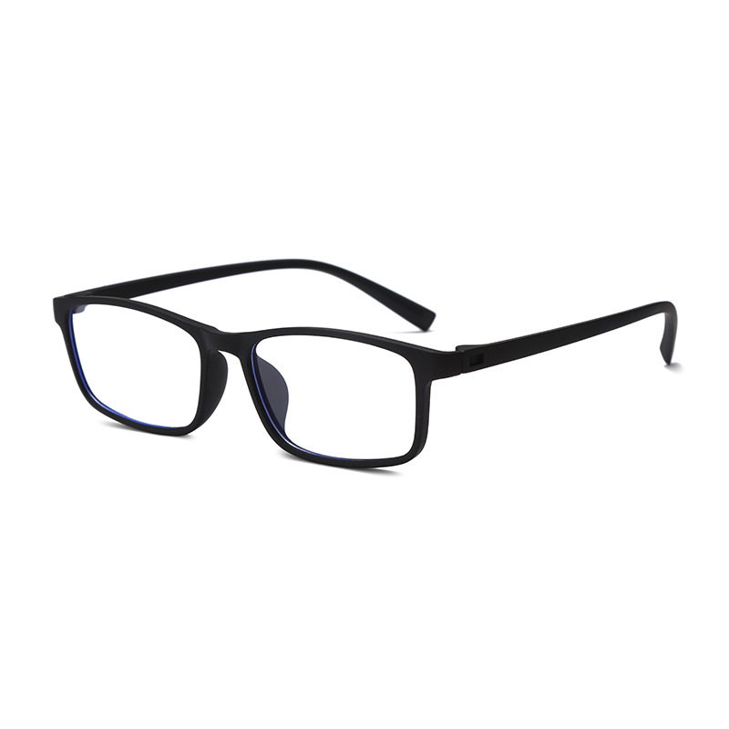 Tr90 Myopia Glasses for Men with Degree, Metal-Free, Screw-Free, High-Definition Anti-Blue Light, All-Plastic Glasses Frames