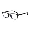 Tr90 Myopia Glasses for Men with Degree, Metal-Free, Screw-Free, High-Definition Anti-Blue Light, All-Plastic Glasses Frames