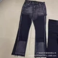4103 black
