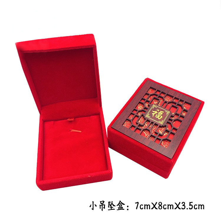 Vintage Wood carving Hollow fu character flannel packing box manufacturers can print logo gold and silver jewelry collection packing box