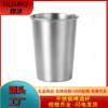 Wholesale Stainless Steel Beer Mugs, Large Capacity Single-Layer Saliva Cups, Food-Grade Rolled Edge Gold Wine Glasses, Commercial Coffee Cups