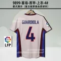 98-99 Barcelona away printed #4