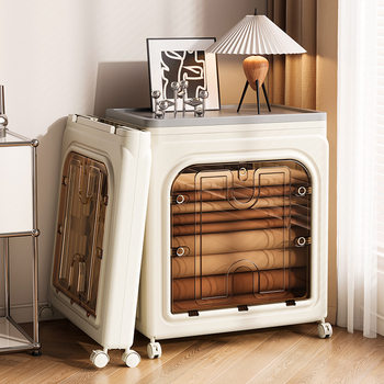 Three-Door Folding Storage Box Large-Capacity Toy Storage Box Household Seasonal Quilt Storage Cabinet Folding Bedside Table