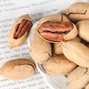 New Large Grain Creamy Pecan 500g American Pecan Snack Nut Specialty Roasted Seeds and Nuts Longevity Fruit