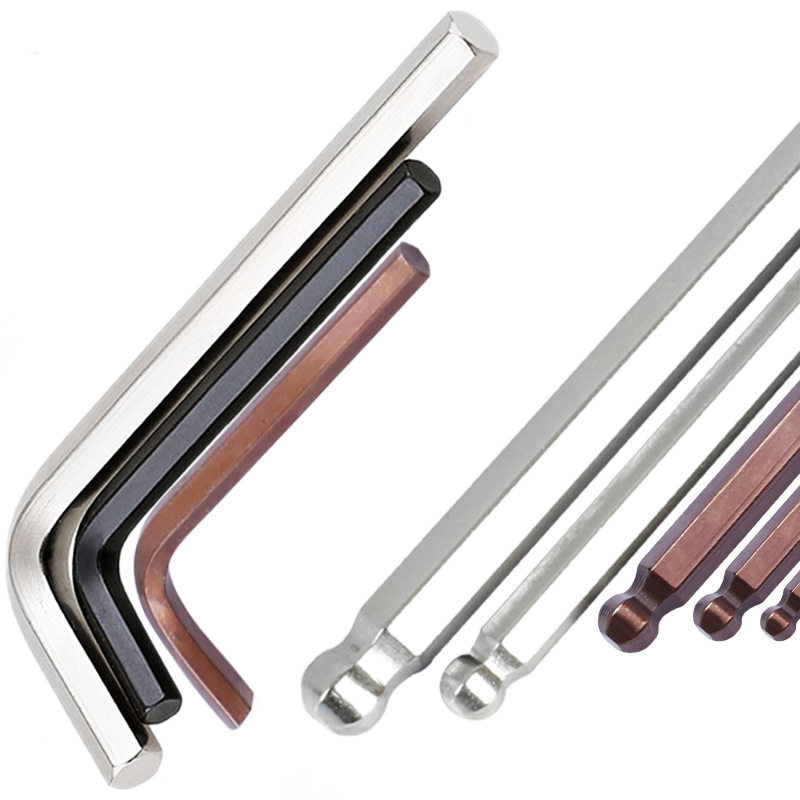 L型内六角扳手单个平头搬手球头板手内6角小螺丝刀内六方六菱角S2