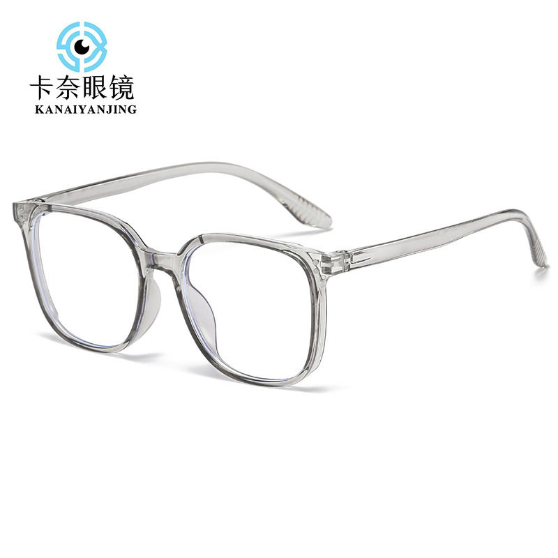 Korean-style Retro Boxed Men's and Women's Glasses Frame Trendy Mi Ding Lightweight and Comfortable Glasses Frame Instagram Cross-border Flat Glasses