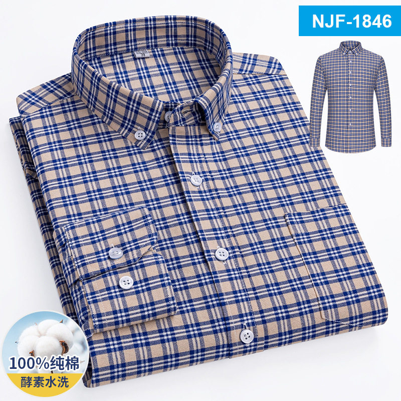 Như ảnh (24)