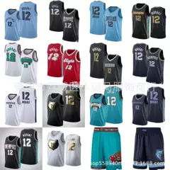 Grizzly #12 Morant Morant Grizzly 10 Embroidered Basketball Jersey Retro Green City Edition Foreign Trade
