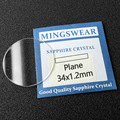 seller product image