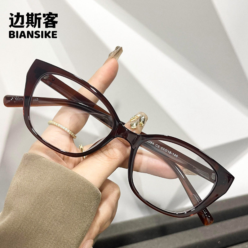TR30284 New Maillard Style Internet Popular Cold Tea Cat's Eye Glasses Frame Women's Plain Mirror Frame