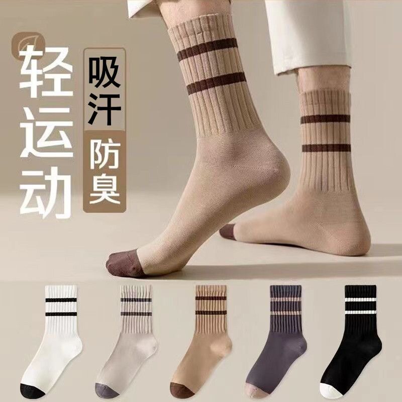 秋冬潮流诸暨袜子女中筒ins潮字母长筒透气百搭运动防臭女士长袜