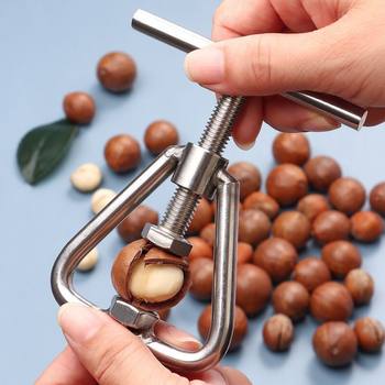 Macadamia Nut Shell Opener, Nut Opener, Walnut Clip, Hazelnut Shell Opener, Hazelnut Clip