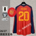26 world cup spain home long sleeve print no. 20
