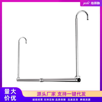 Retractable Clothes Drying Rack for Home Balcony, Adjustable Clothes Rod, Stainless Steel Hanging Rack, No-Drill Quilt Drying Tool